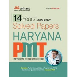 14 Years' Solved Papers Haryana PMT